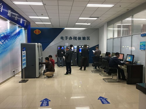 新都國稅積極擁抱互聯網，助力非接觸式服務升級